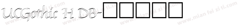 UCGothic H DB字体转换